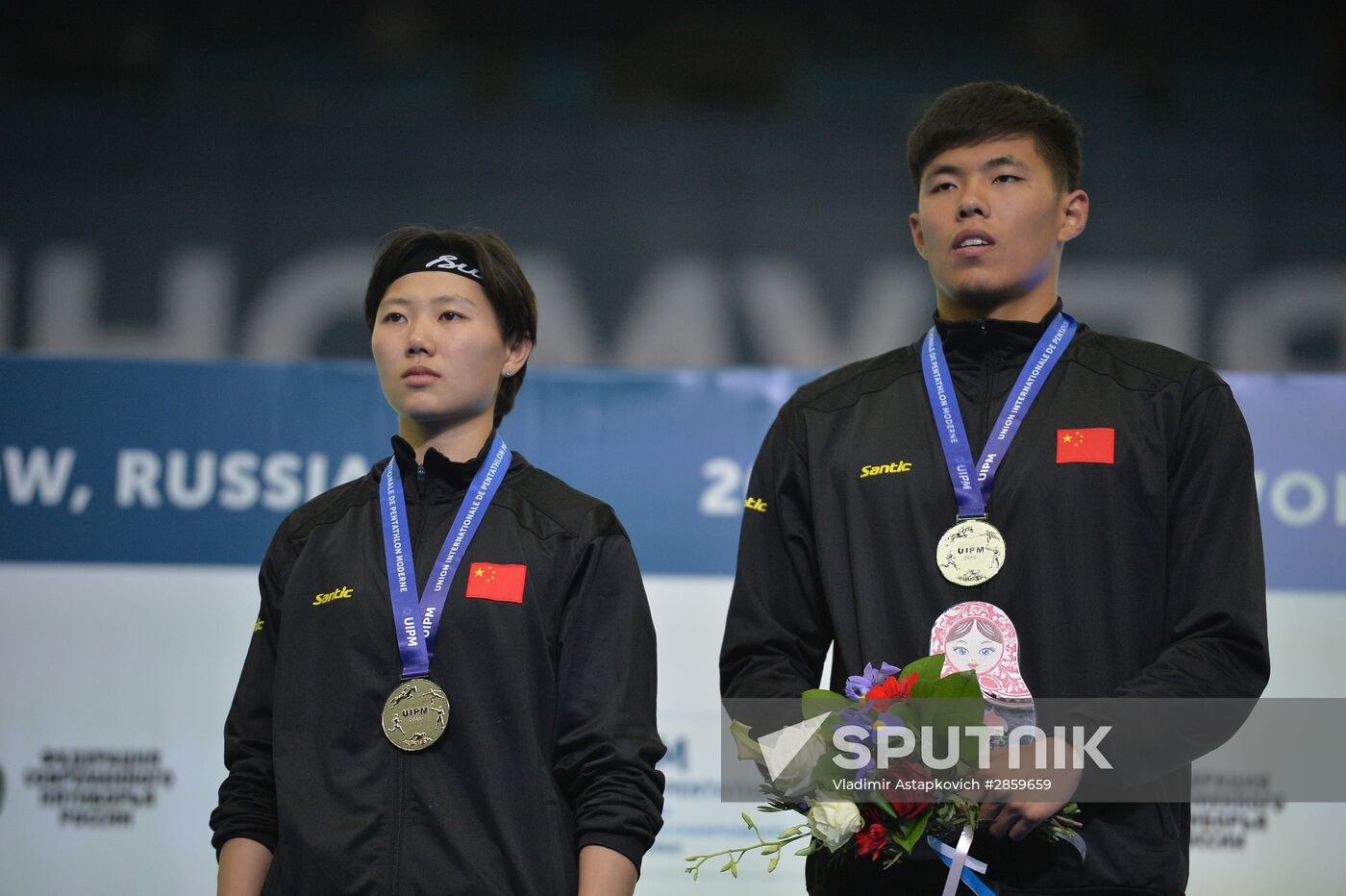 World Modern Pentathlon Championships. Mixed relay