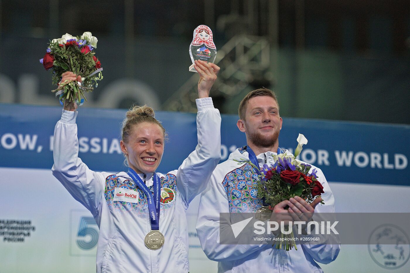 World Modern Pentathlon Championships. Mixed relay