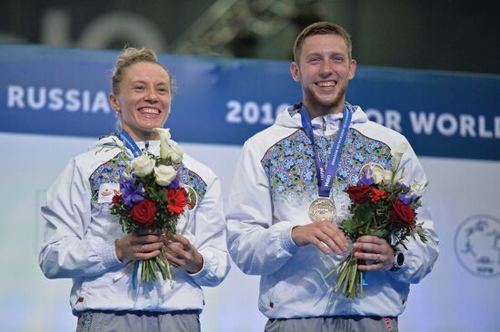 World Modern Pentathlon Championships. Mixed relay