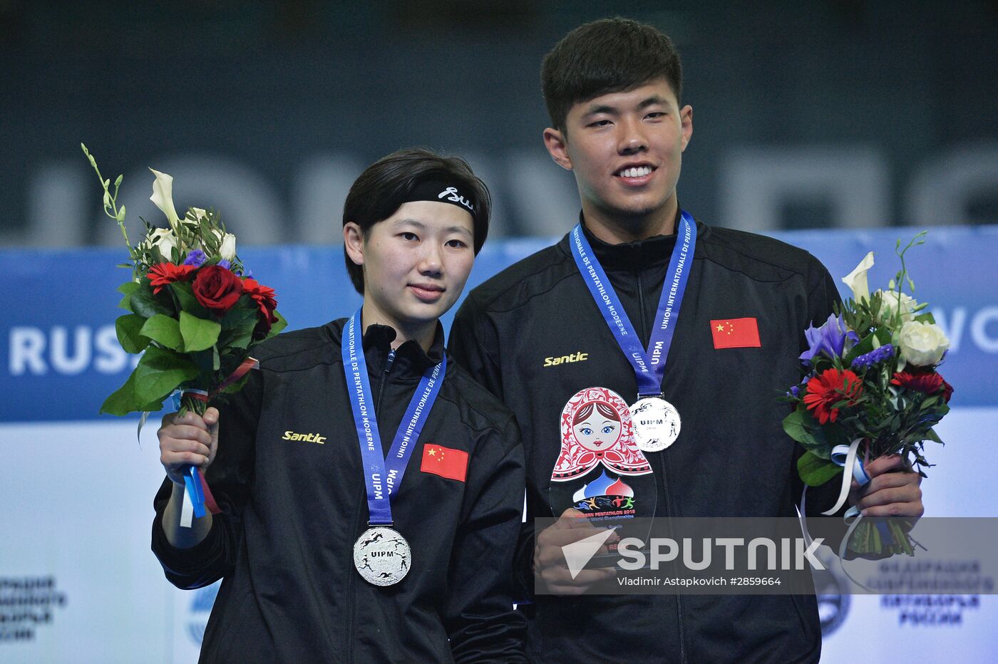 World Modern Pentathlon Championships. Mixed relay