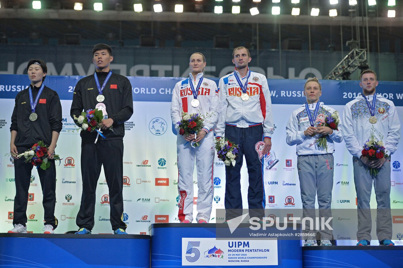 World Modern Pentathlon Championships. Mixed relay