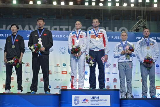 World Modern Pentathlon Championships. Mixed relay