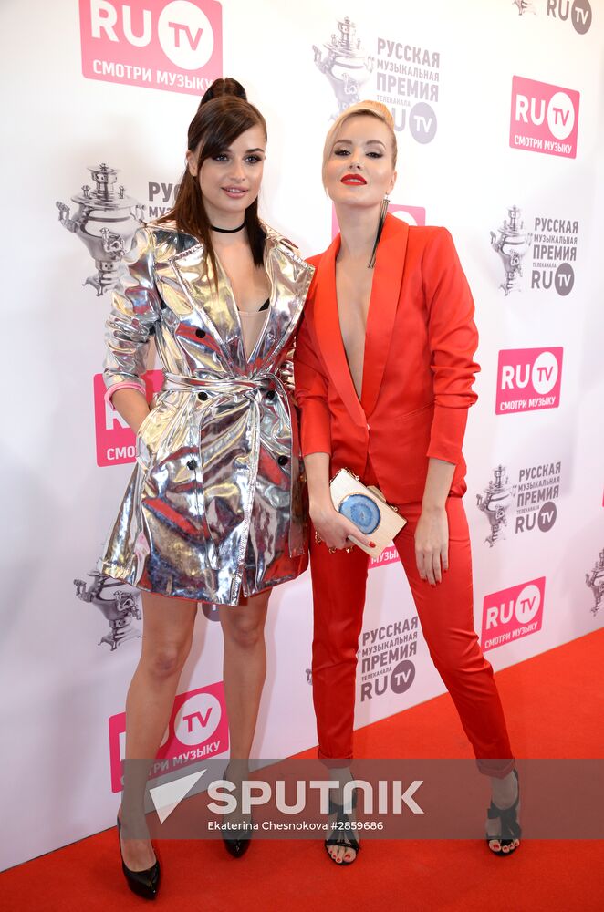 RU.TV Russian Music Awards