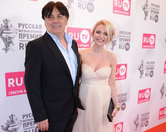 RU.TV Russian Music Awards