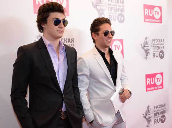 RU.TV Russian Music Awards