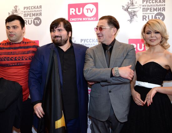 RU.TV Russian Music Awards