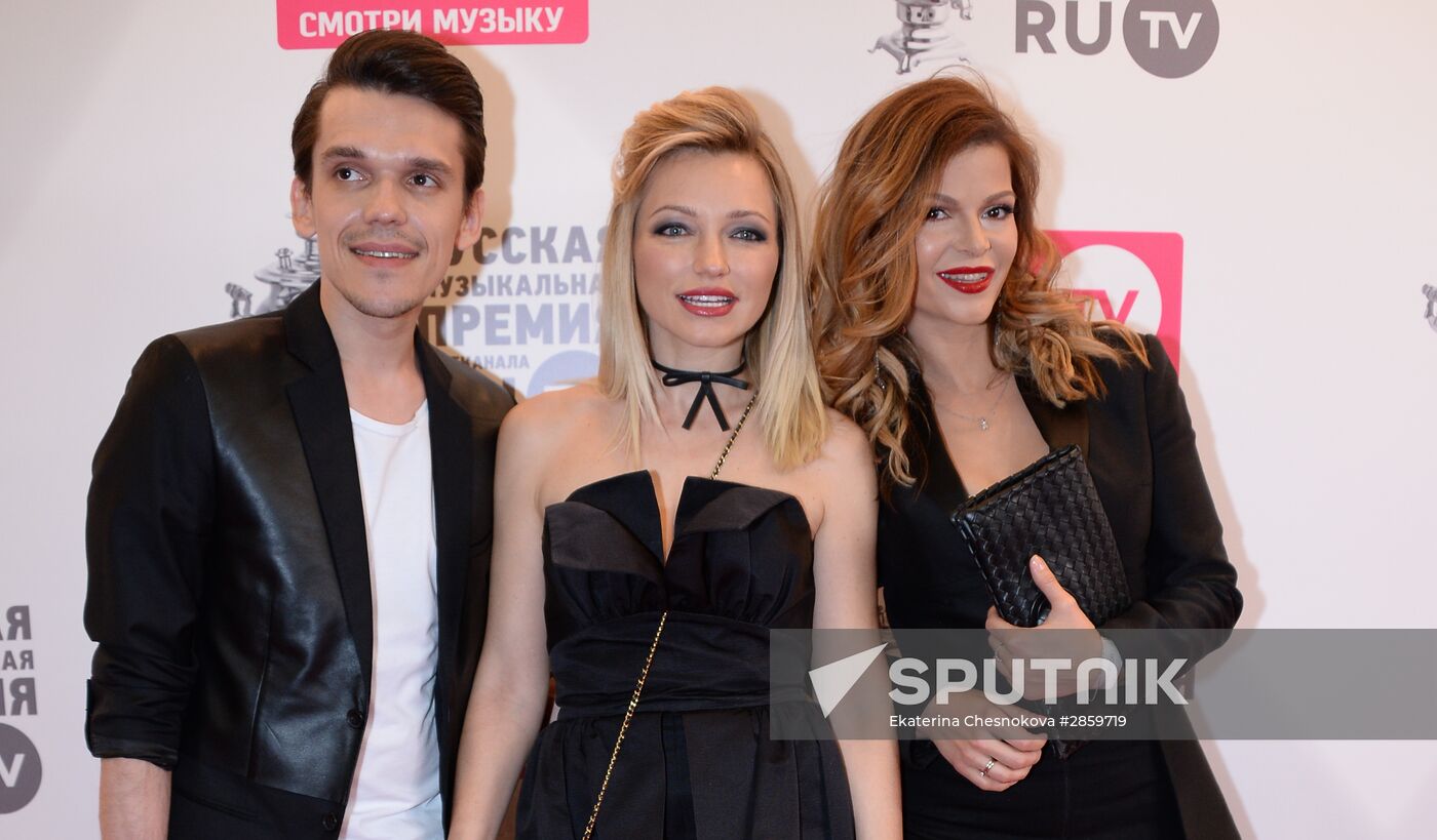 RU.TV Russian Music Awards