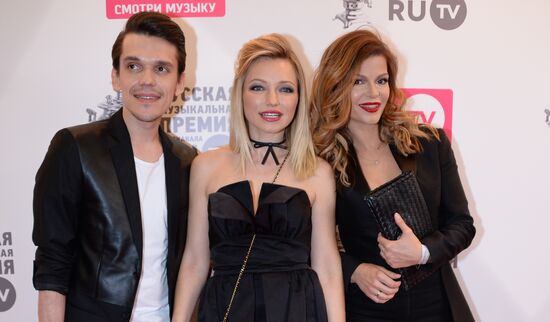 RU.TV Russian Music Awards