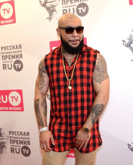 RU.TV Russian Music Awards