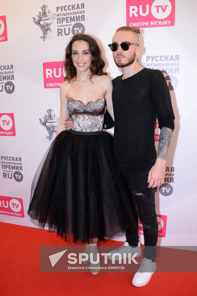 RU.TV Russian Music Awards