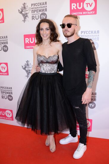 RU.TV Russian Music Awards