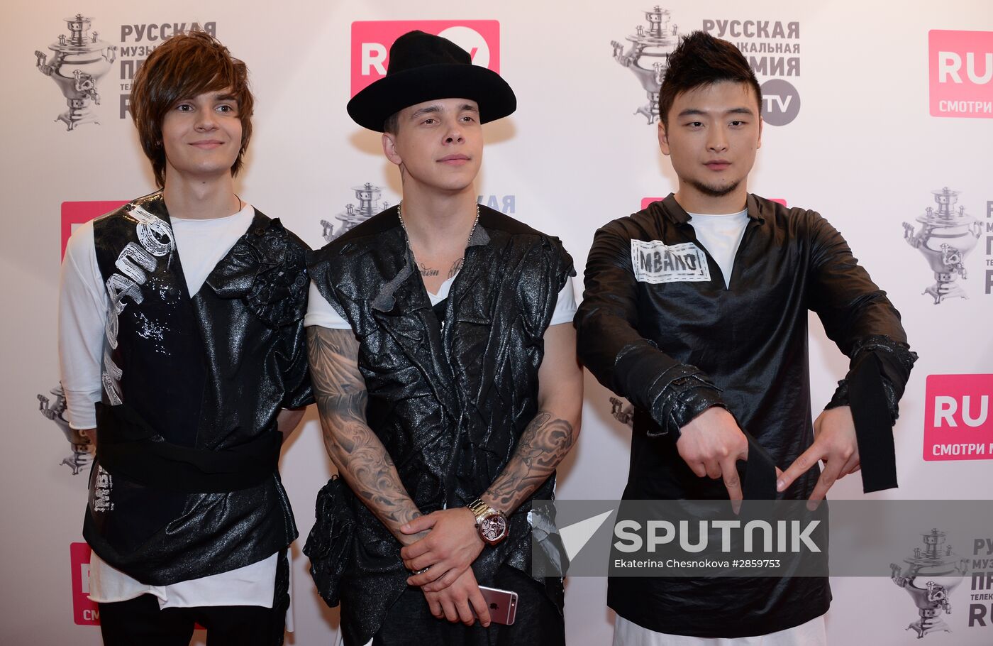 RU.TV Russian Music Awards