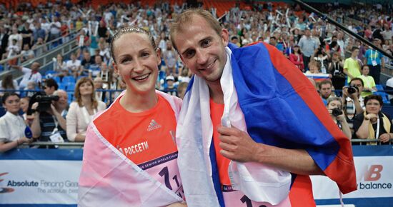 World Modern Pentathlon Championships. Mixed relay