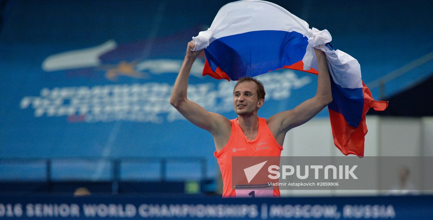 World Modern Pentathlon Championships. Mixed relay