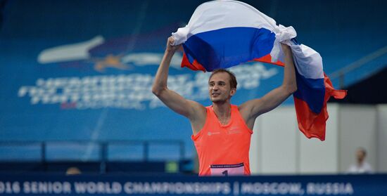 World Modern Pentathlon Championships. Mixed relay