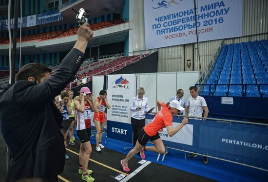 World Modern Pentathlon Championships. Mixed relay