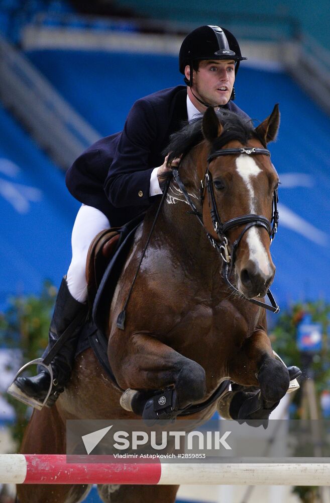 World Modern Pentathlon Championships. Mixed relay