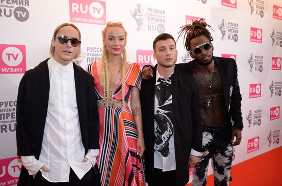 RU.TV Russian Music Awards