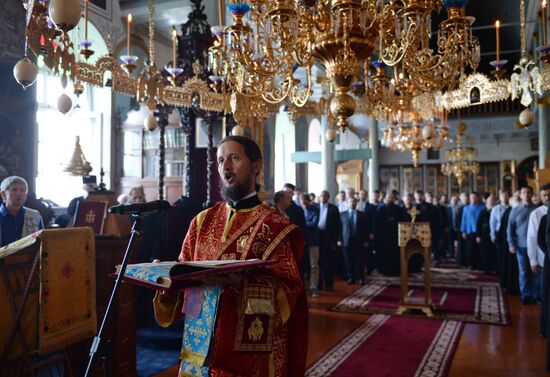 Patriarch of Moscow and All Russia Kirill makes pilgrimage to Mount Athos
