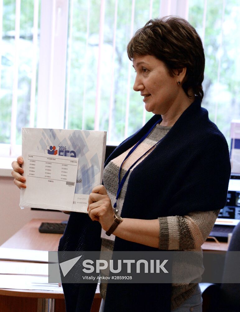 Unified State Exam (EGE) in Russian