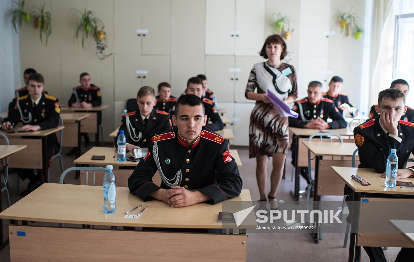 Unified State Exam (EGE) in Russian