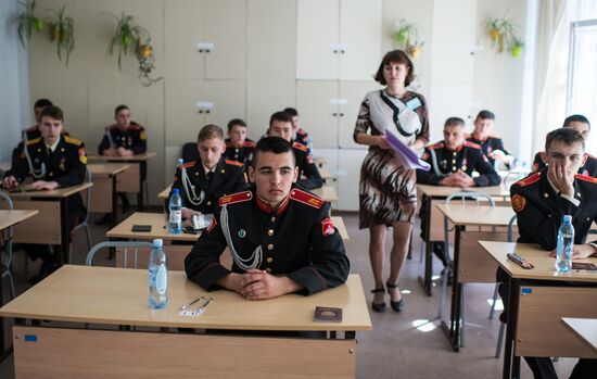Unified State Exam (EGE) in Russian