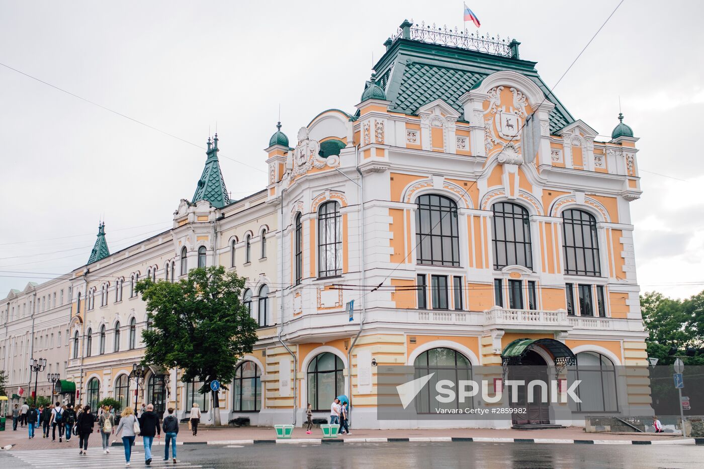 Cities of Russia. Nizhny Novgorod