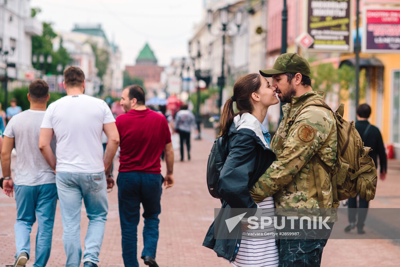 Cities of Russia. Nizhny Novgorod