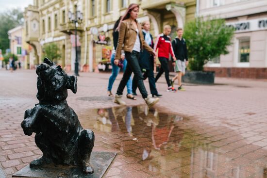 Cities of Russia. Nizhny Novgorod