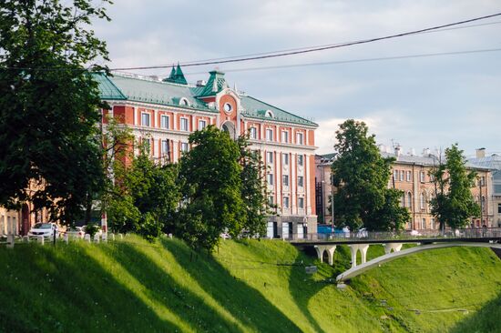 Cities of Russia. Nizhny Novgorod