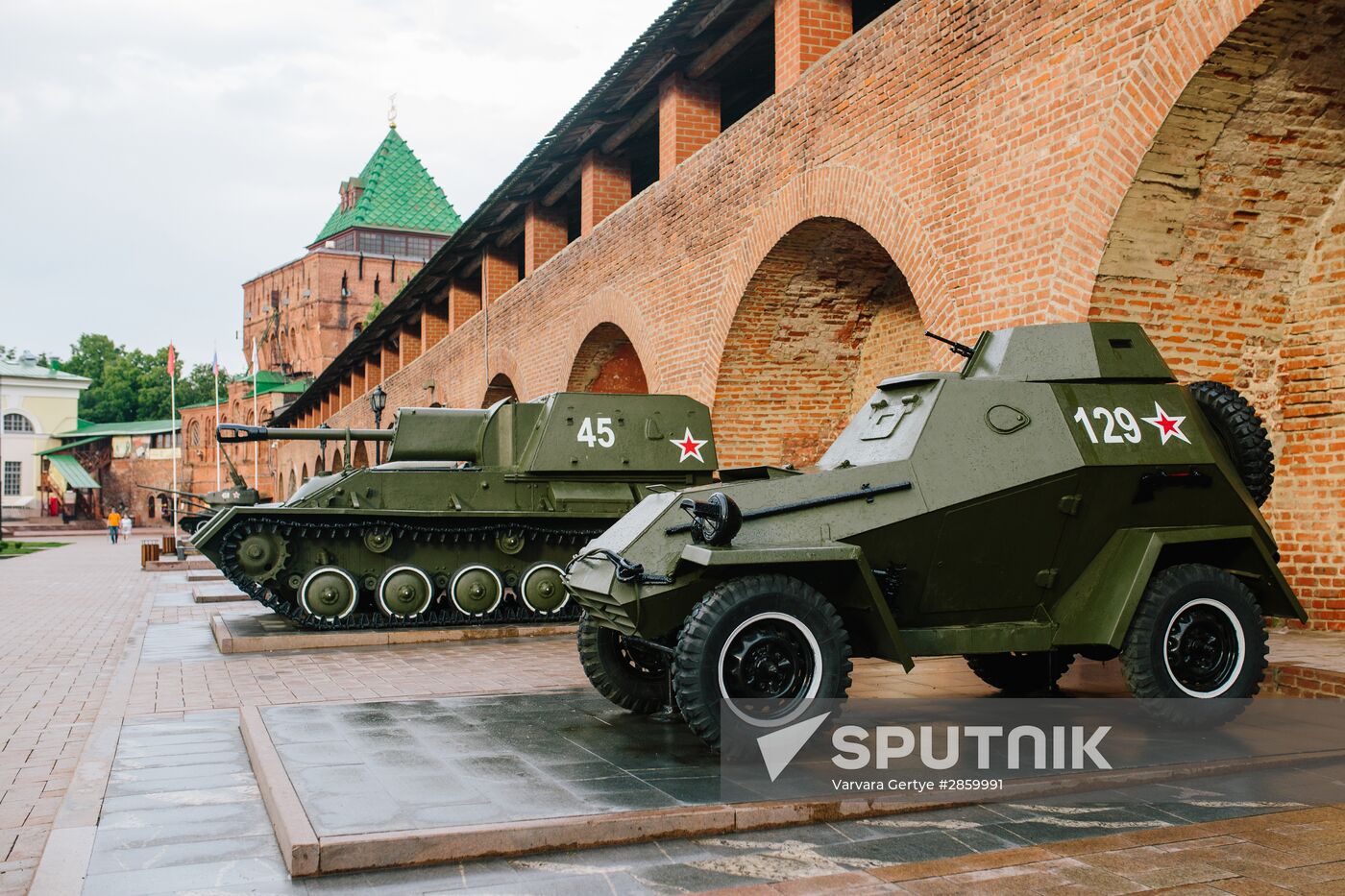 Cities of Russia. Nizhny Novgorod
