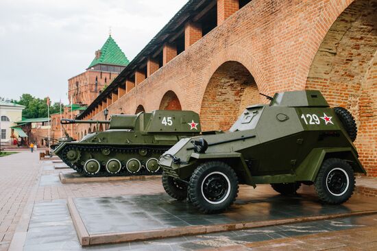 Cities of Russia. Nizhny Novgorod