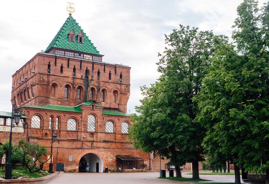 Cities of Russia. Nizhny Novgorod