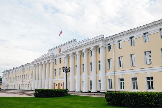 Cities of Russia. Nizhny Novgorod