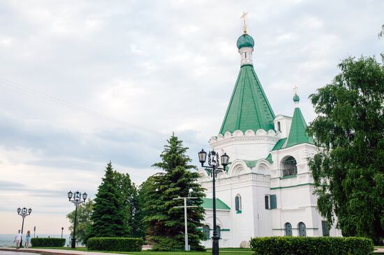 Cities of Russia. Nizhny Novgorod