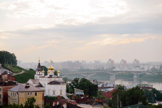 Cities of Russia. Nizhny Novgorod