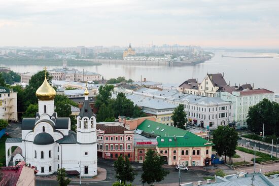 Cities of Russia. Nizhny Novgorod