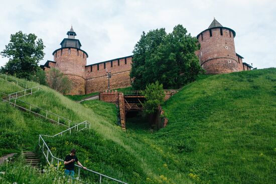 Cities of Russia. Nizhny Novgorod