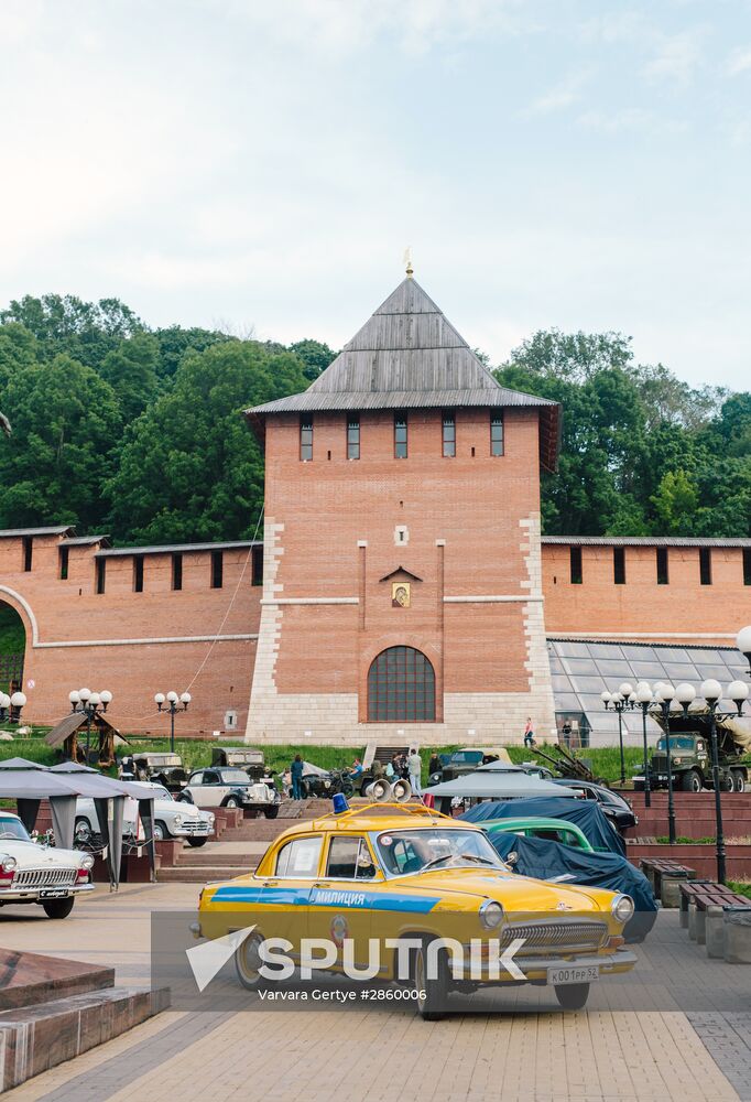 Cities of Russia. Nizhny Novgorod