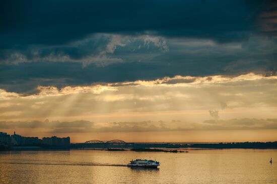 Cities of Russia. Nizhny Novgorod