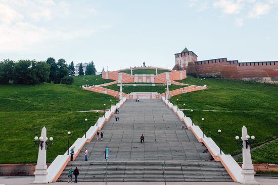 Cities of Russia. Nizhny Novgorod