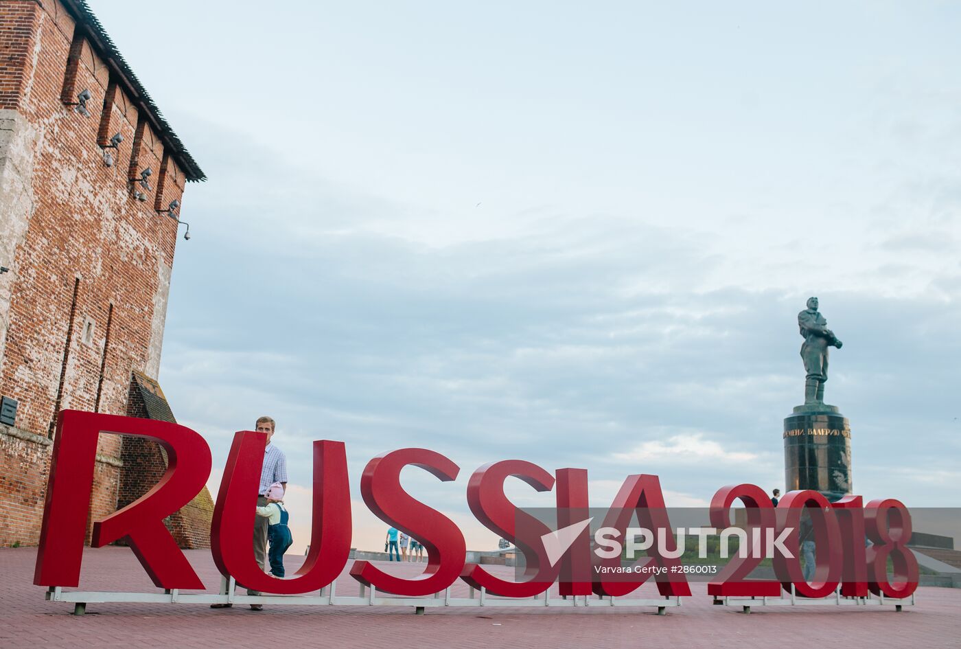 Cities of Russia. Nizhny Novgorod