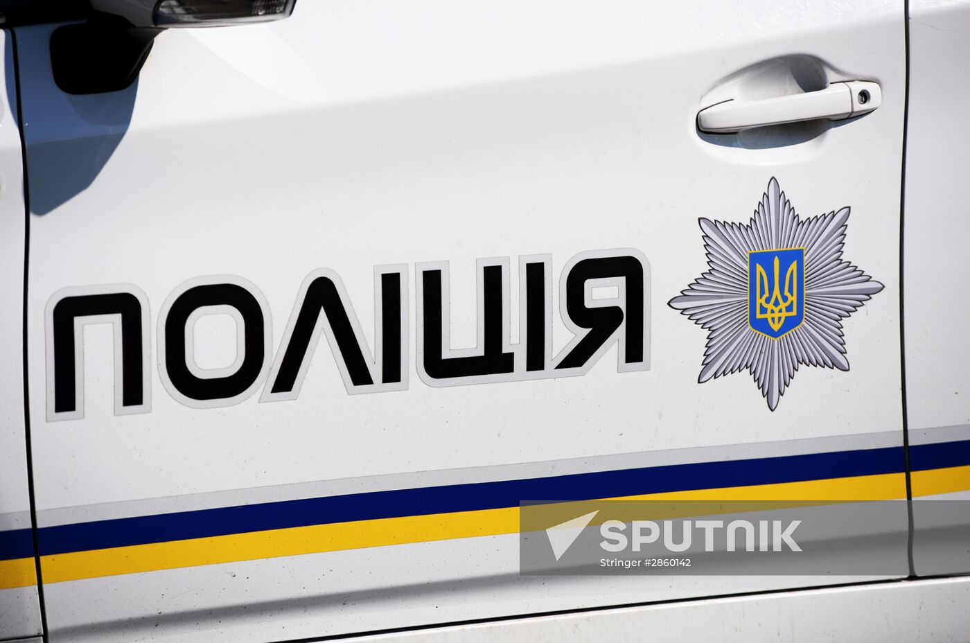 Officers of the Ukrainian police in Kiev