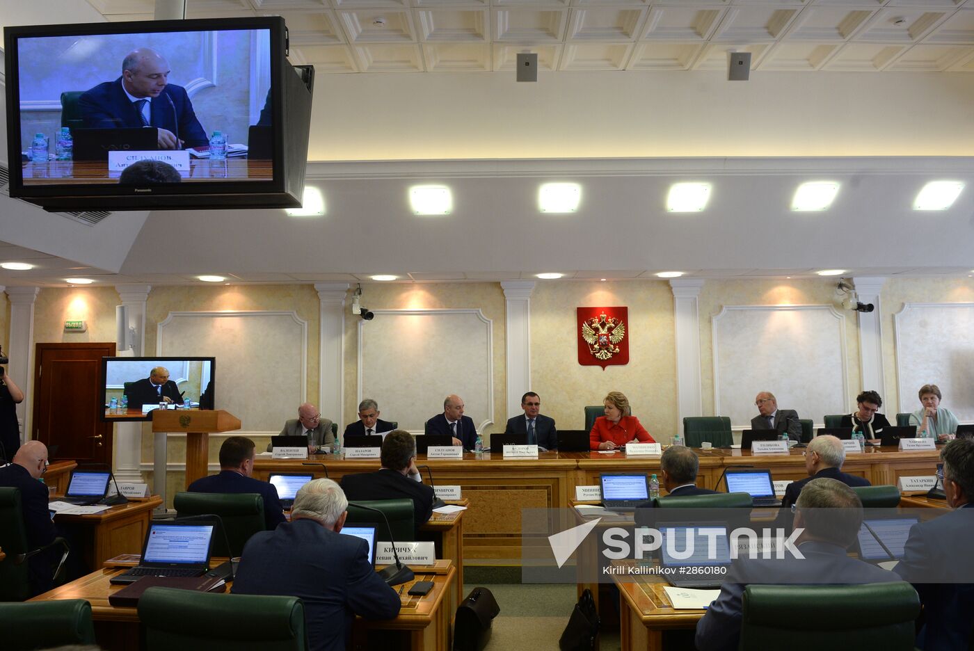 Session of Scientific Expert Council at Federation Council Speaker