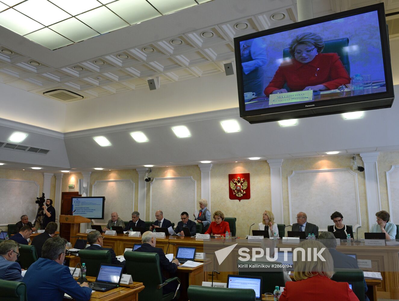 Session of Scientific Expert Council under Federation Council Speaker