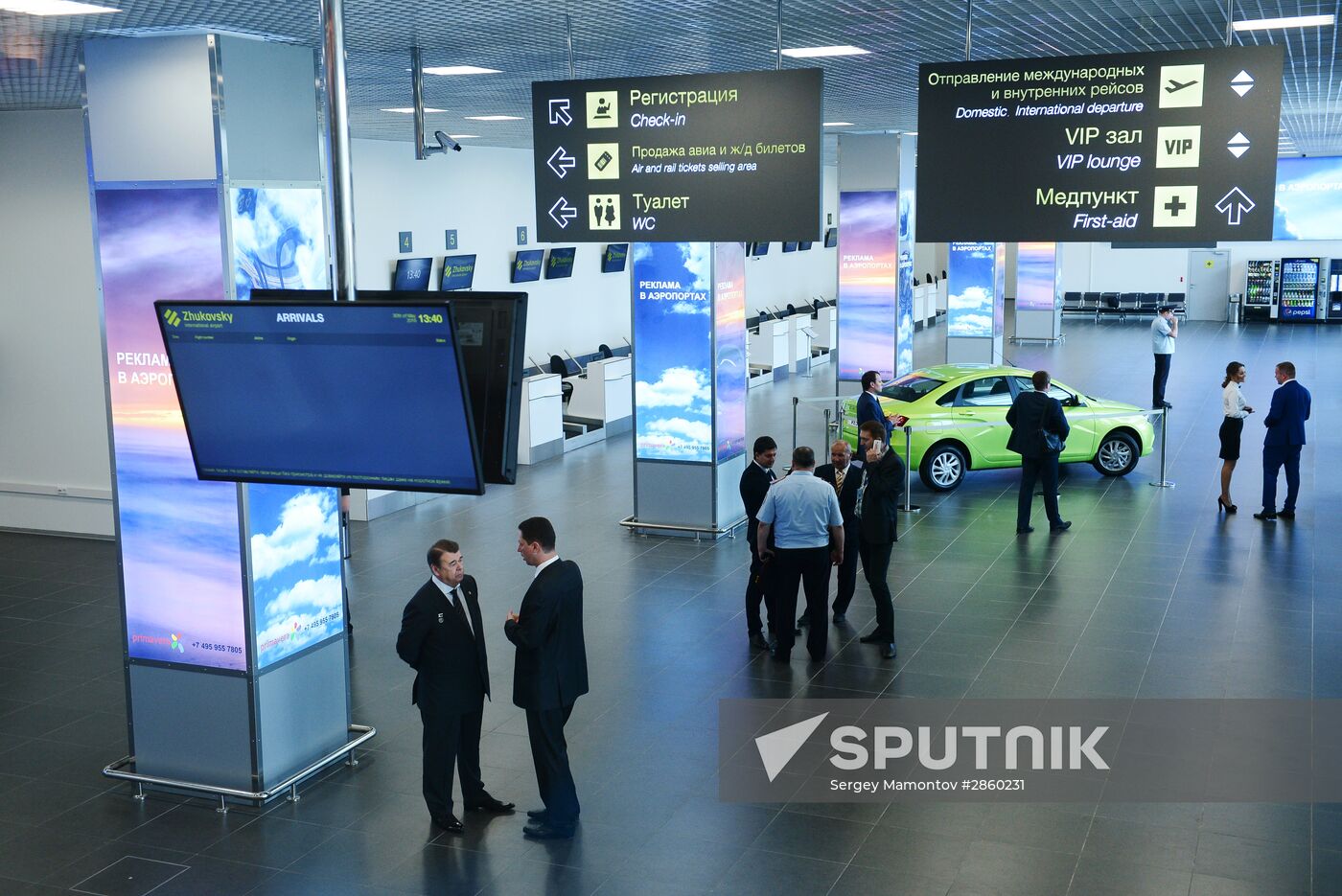 Zhukovsky International Airport