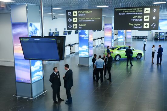 Zhukovsky International Airport