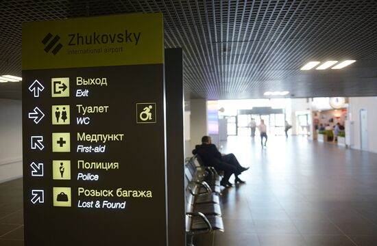 International airport in Zhukovsky