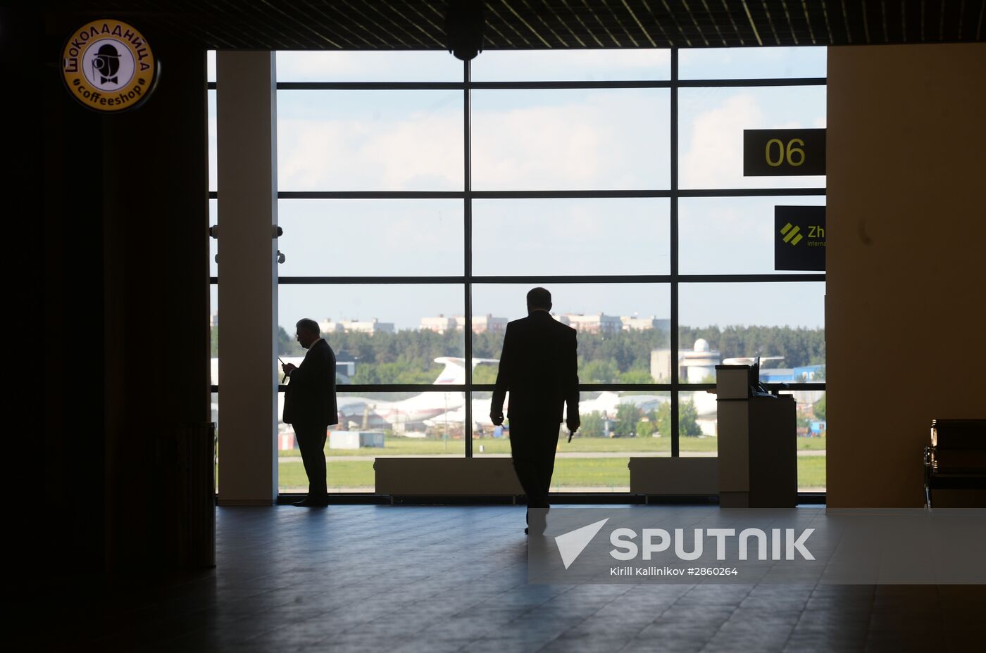 International airport in Zhukovsky
