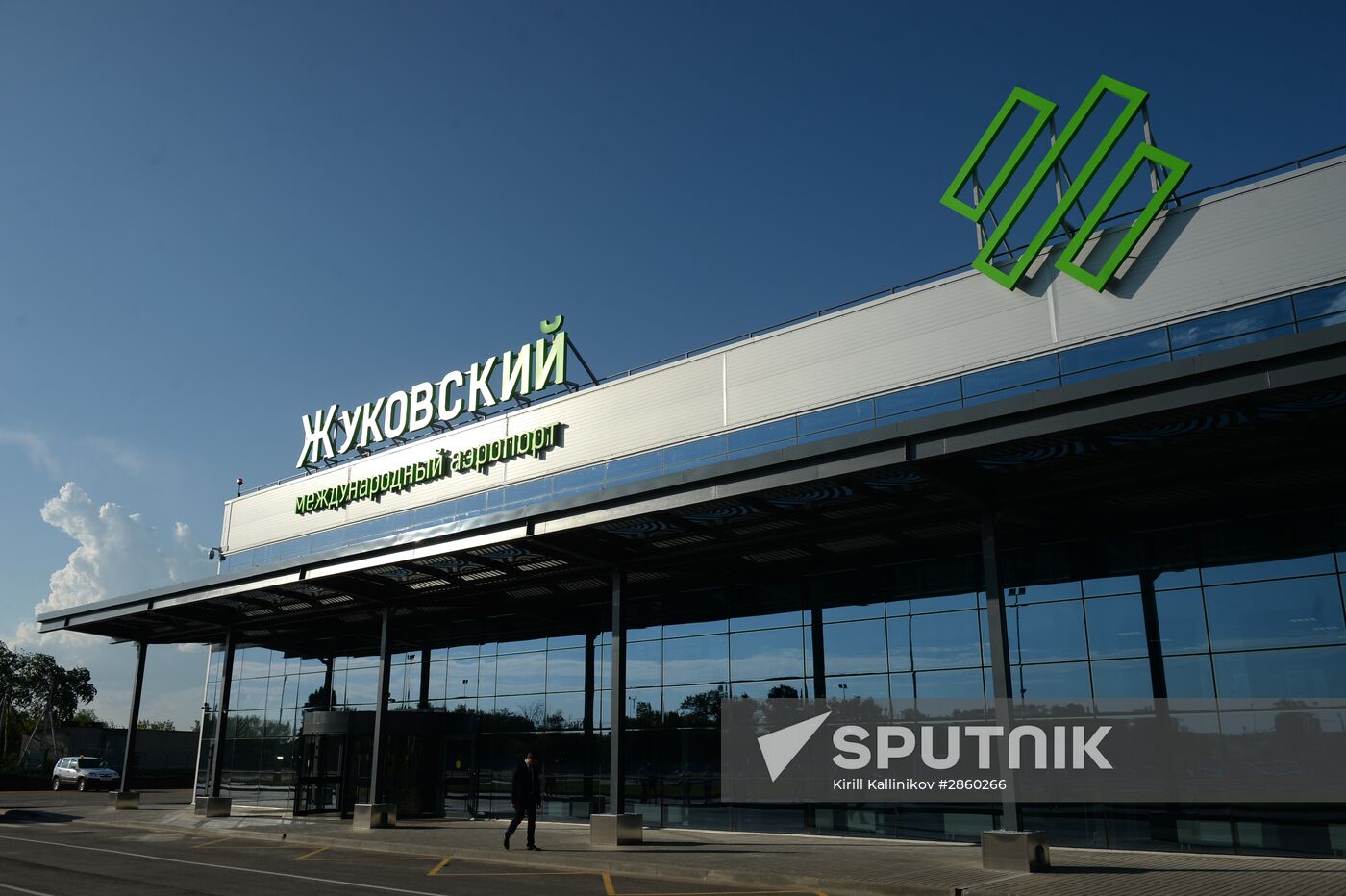 International airport in Zhukovsky